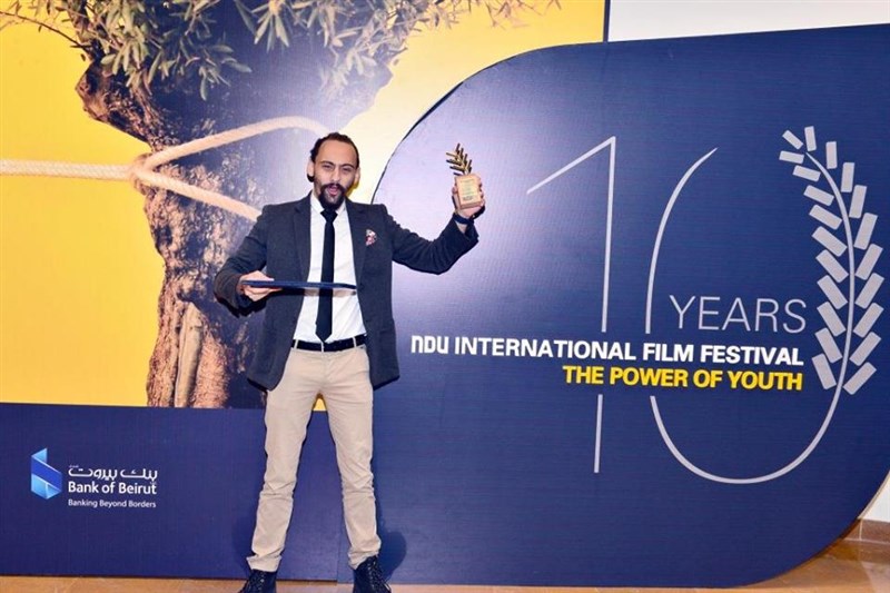 10th NDU International Film Festival Closing Ceremony